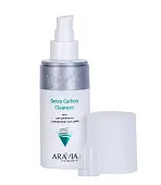 ARAVIA Professional гель для умывания с активированным углём detox 150 мл