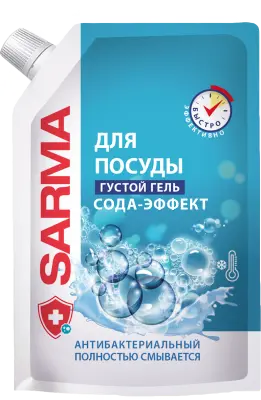 Sarma средство для посуды сода эффект дой пак 1л 