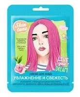 Skin tune маска для лица на тканевой основе увлажнение и свежесть