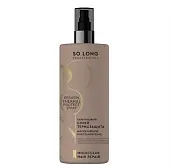 So Long professional кератиновый спрей термозащита молекулярное восстановление 250 мл