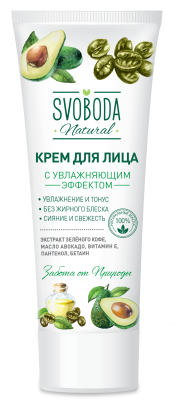 Svoboda крем для лица увлажняющий 80 мл 