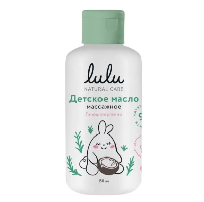 Lulu масло детское массажное 150 мл 
