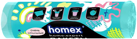 Homex пакеты для мусора 35 литров 10 штук с завязками очень стильные бирюзовые