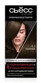 Сьёсс краска для волос 4-1 каштановый