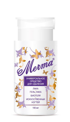 Мечта средство для удаления шеллака гель лака биогеля и искусственных ногтей с помпой дозатором 150 мл 