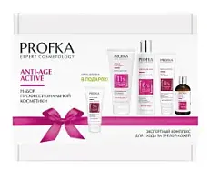PROFKA экспертный комплекс для ухода за зрелой кожей набор 1 шт/4