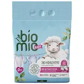 BioMio baby bio экологичный порошок с экстрактом хлопка для стирки детского белья концентрат без запаха 2,4 кг