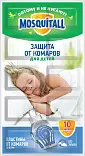 Mosquitall пластины 10 шт нежная защита для детей от комаров