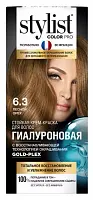 Фитокосметик краска для волос 6,3 Лесной орех 17шт