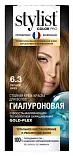 Фитокосметик краска для волос 6,3 Лесной орех 17шт