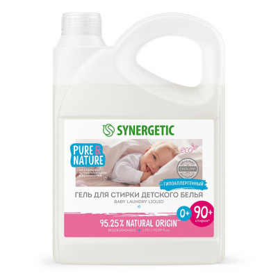 Synergetic гель для стирки детского белья 2,75 л 90 стирок 