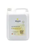 ifoam средство для мытья полов 5 л