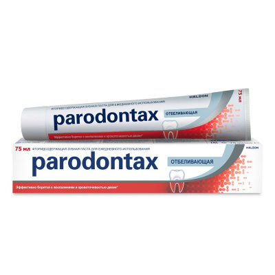 Parodontax зубная паста отбеливающая с фтором 75 мл 
