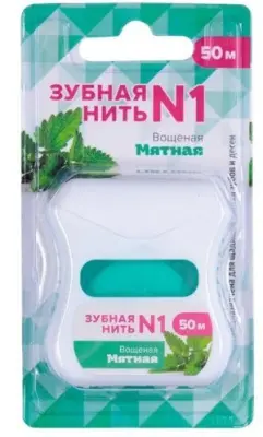 Нить зубная №1 зубная нить вощёная мятная 50м 