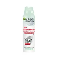 Garnier дезодорант антиперспирант спрей для тела эффект магния 72 ч женский 150 мл