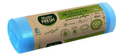 Master FRESH эко пакеты для мусора 70% с усиленными завязками 35л 15шт голубые 