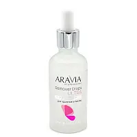 ARAVIA Professional Ремувер для удаления кутикулы Ultra, 50 мл