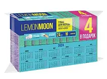 Lemon Moon день за днем губки для посуды 87х58х23 24 шт