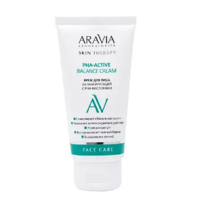 Aravia Laboratories Крем для лица балансирующий с РНА-кислотами 50мл 