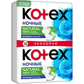 Kotex natural ночные прокладки гигиенические 12 шт