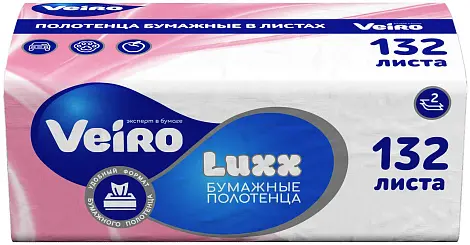 Veiro home professional полотенца для рук -сложение 2 х слойные 1 рул