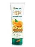 Himalaya маска для лица с куркумойпротив темных пятен 75 мл