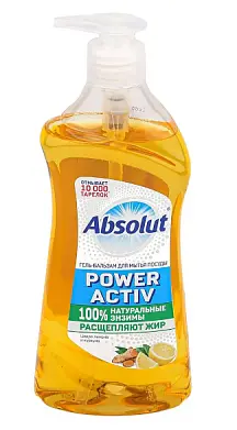 ABSOLUT гель бальзам для посуды цедра лимона и куркума 500 г дозатор