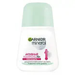 Garnier дезодорант антиперспирант роликовый для тела активный контроль 72 ч термозащита женский 50 мл