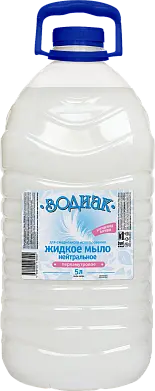Зодиак мыло перлам жидкое нейтральное 5 л пэт