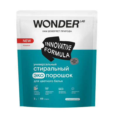 Wonder Lab универсальный стиральный экопорошок для цветного белья 3 кг 