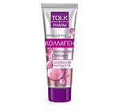 Tolk Pharm крем для рук коллаген 75 мл