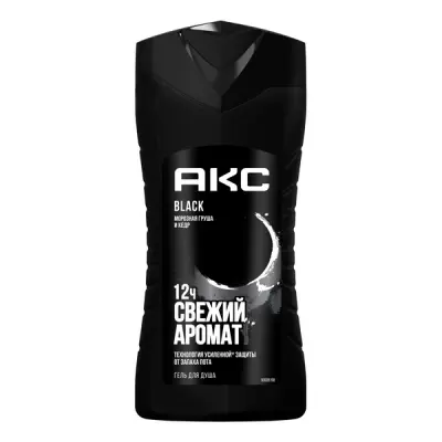 Акс гель для душа мужской парфюмированный освежающий black морозная груша и кедр 250 мл 