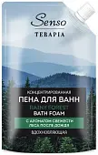 Senso Terapia концентрированная пена для ванн rainy forest вдохновляющая 500 мл