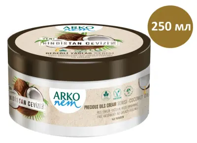 Arko увл крем для рук и тела с маслом кокоса 250мл 