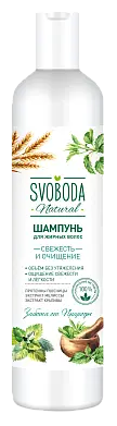 Svoboda шампунь для жирных волос 430 мл