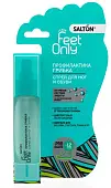 SALTON LADY feet comfort спрей дезодорант для ног и обуви профилактика грибка 60мл