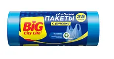 BIG City пакеты для мусора с ручками 35л синие 30 шт