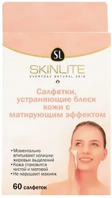 салфетки устраняющие блеск кожи с матирующим эффектом