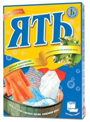 Ять стиральный порошок 400 г 