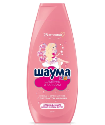 Schauma kids шампунь для девочек 350 мл 