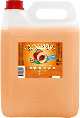 Зодиак жидкое мыло прозрачное персик 5 л 