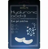 Skinlite гелевые патчи под глаза гиалуроновая кислота 3 2 шт