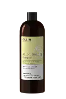OLLIN BEAUTY шампунь для окрашенных волос с экстрактом винограда 1000 мл