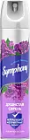 Symphony освежитель воздуха душистая сирень 300 мл