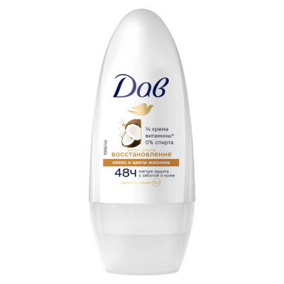 Дав део шарик ритуал красоты восстановление догма и кокос 50 мл 