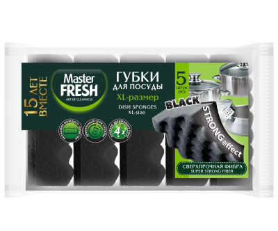 Master FRESH губки для мытья посуды xl размер strong effect 5 шт black 