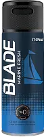 Blade дезодорант спрей для мужчин marine fresh 150 мл