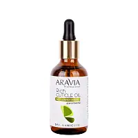 Aravia Professional Питательное масло для кутикулы с маслом авокадо и витамином Е Oil 50 мл