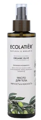 Ecolatier green масло для тела organic 200 мл 