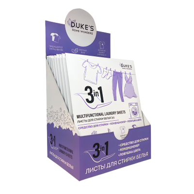 home wonders листы для стирки белья 3в1 аромат лаванда 40 шт 